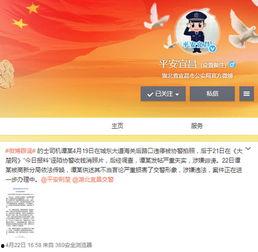 宜昌爆料新闻,揭秘当地热点事件背后的真相 第3张 宜昌爆料新闻,揭秘当地热点事件背后的真相 第3张