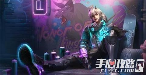 王者天狼星最新爆料图片,神秘图片揭示游戏新篇章 第3张 王者天狼星最新爆料图片,神秘图片揭示游戏新篇章 第3张