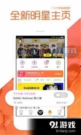 今日吃瓜爆料正能量视频,正能量视频传递美好时光 第2张 今日吃瓜爆料正能量视频,正能量视频传递美好时光 第2张