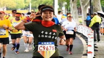 马拉松 在线观看,全程直播,感受奔跑的魅力 第2张 马拉松 在线观看,全程直播,感受奔跑的魅力 第2张